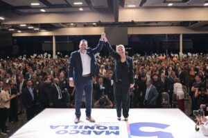 Gobernadora Maru Campos Acompaña Al Alcalde Marco Bonilla En Su Quinto Informe De Gobierno